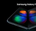 三星Galaxy Z Fold 2不会在8月5日的无包装活动中出现