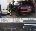 汽车知识科普：皓影混动版真实油耗多少