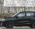 汽车知识科普：哈弗H6GT版刹车距离多少米