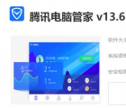 教程知识：win10玩帝国时代3缺少dll解决方法