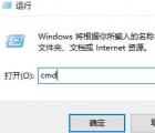 教程知识：win102004无法更新解决方法