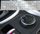 汽车知识科普：2019款科雷嘉四驱系统使用介绍