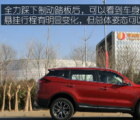 汽车知识科普：博越Pro1.8T刹车距离多少米