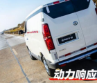 汽车知识科普：北汽EV5驾驶动力表现怎么样